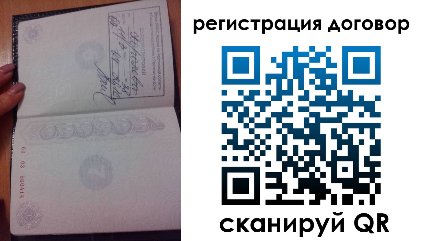 форма 3 в Кемеровской области